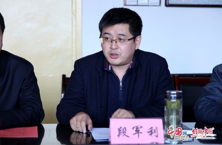 太白县将打造5a级休闲度假旅游景区 12月8日西安召开推介会