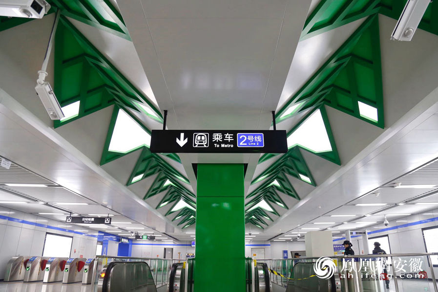 合肥地铁2号线有望延长运营时间