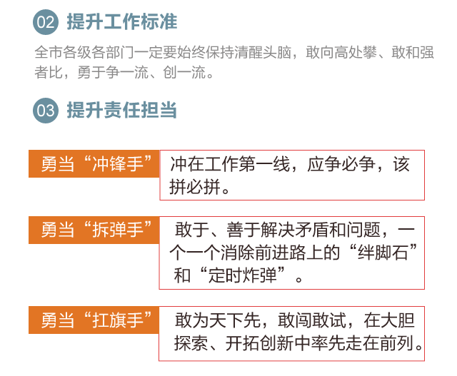ba9cf7aad582725_size18_w640_h527.png