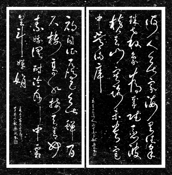 不忘初心-衰年变法 北京纯一斋张兴纯先生书法艺术展_手机凤凰网