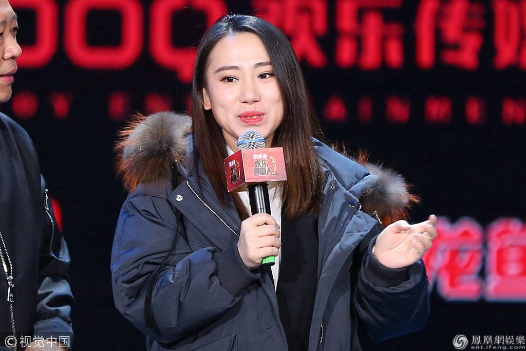 赵本山爱徒丫蛋离婚后现身 与郭德纲同台