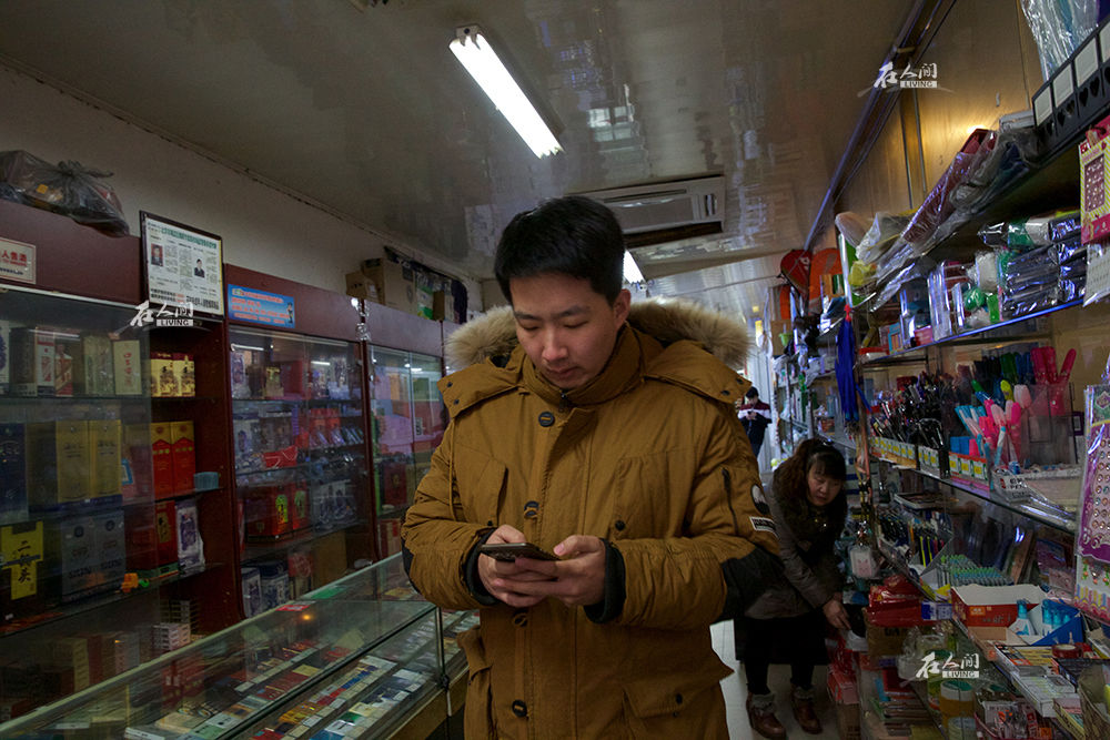 《在人间》第139期:做雾霾生意的人