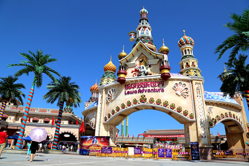 春节去哪玩乐华欢乐世界2018春节全攻略