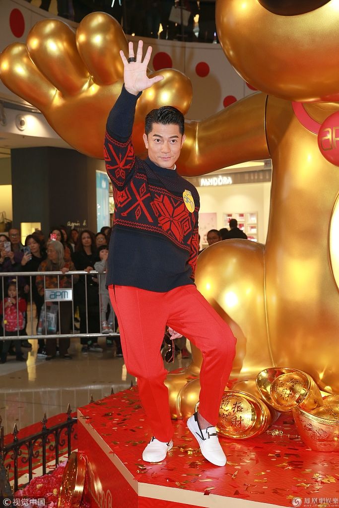 郭富城模仿猴子变表情包