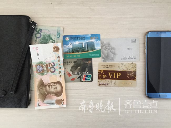 捡钱包物归原主！给日照大众出租的哥林为增点赞_山东频道_凤凰网