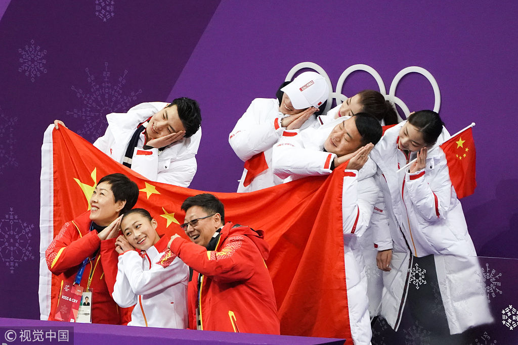 2018韩国平昌冬奥会图片