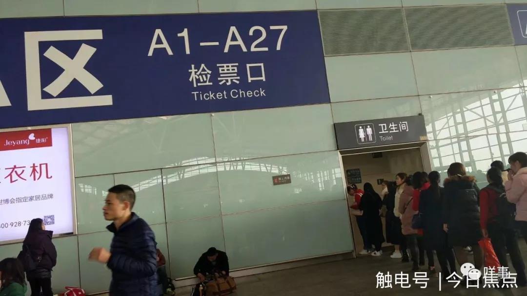 广州南站女厕发现一新生男婴!垃圾袋裹身,身上带血