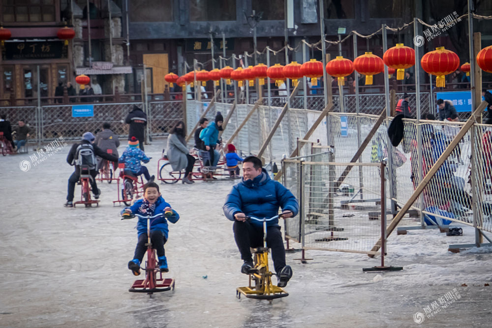 两会特刊：中国人的休闲方式_凤凰网
