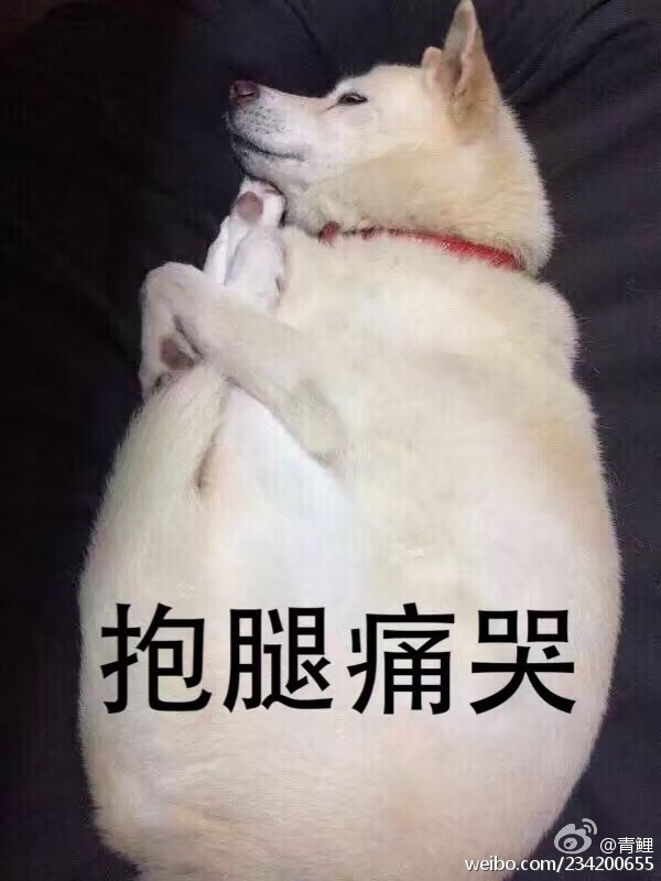 【印度一医院涉嫌用伤员断腿当枕头,4名医护人员被停职】印度一名男子