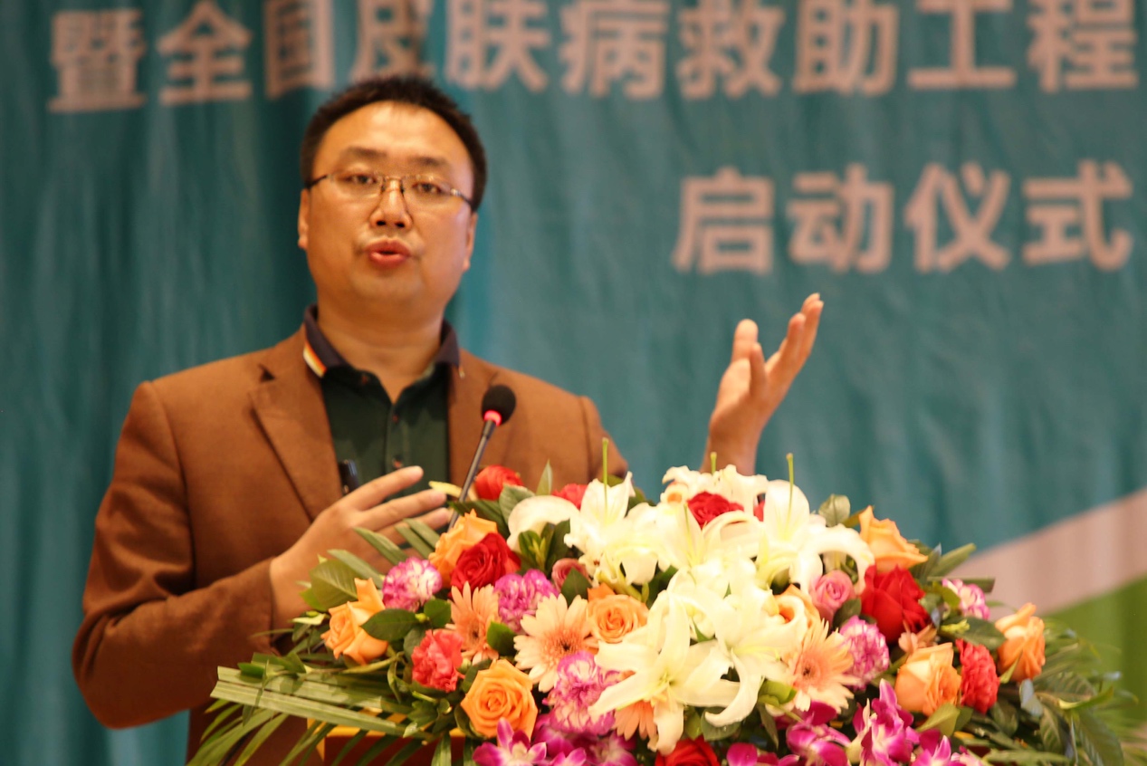 空军总医院皮肤科李强教授演讲北京大学第一医院皮肤性病科仲少敏教授