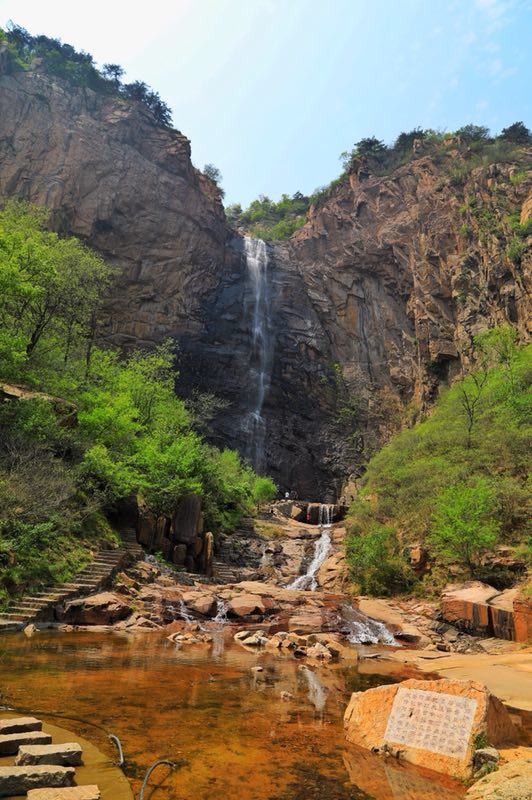 五一假期游沂山 哼个小调就享大优惠!
