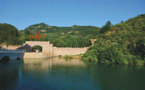 519中国旅游日河南汝州九峰山景区免门票