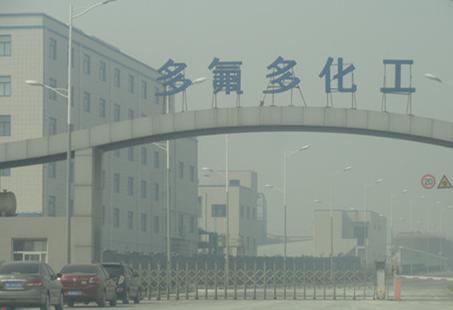 daa8c686ae1941f_size14_w453_h310.jpg