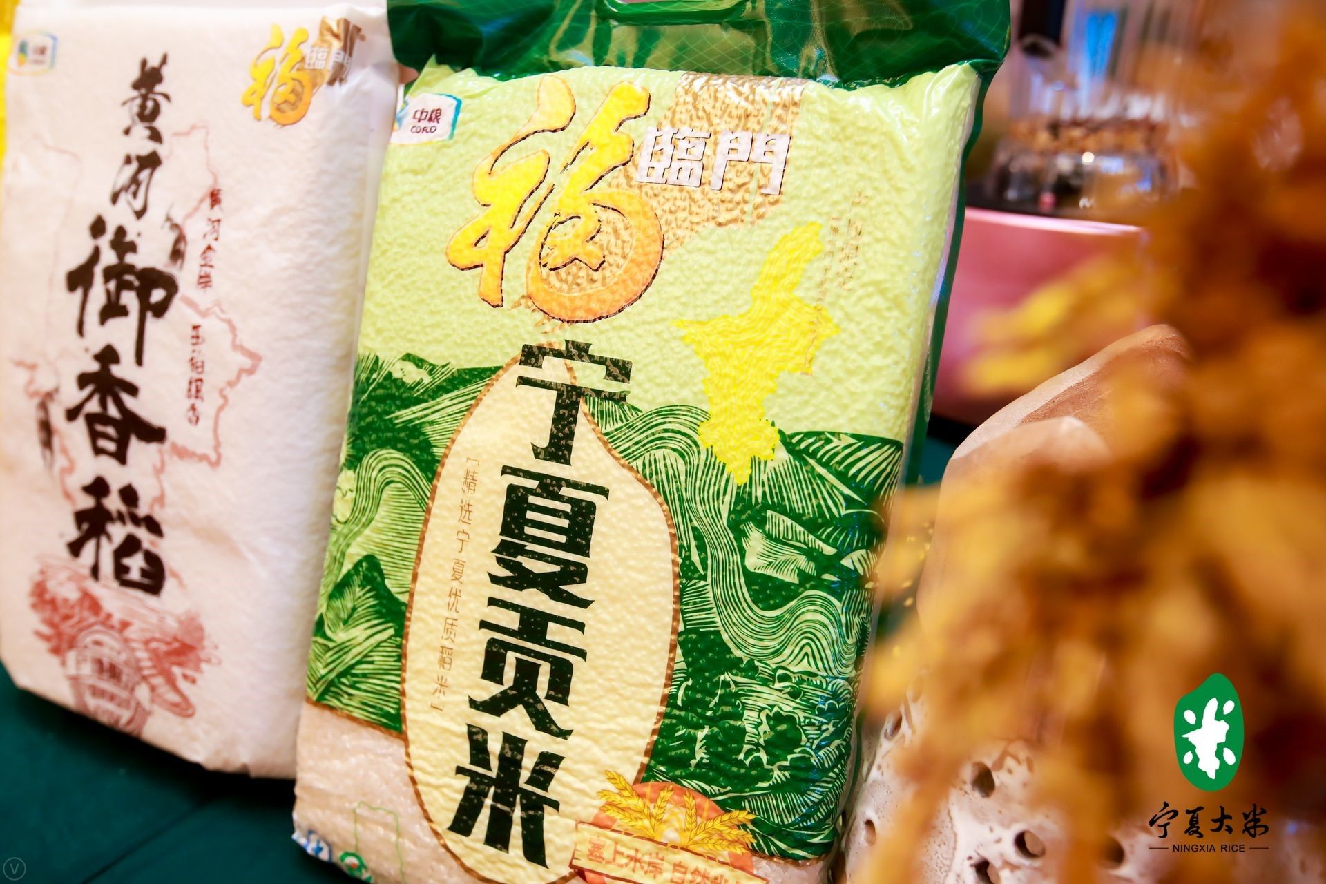 中国好大米含硒氨基酸绿色生命力最强高档宁夏贡米金稻大米礼盒图片