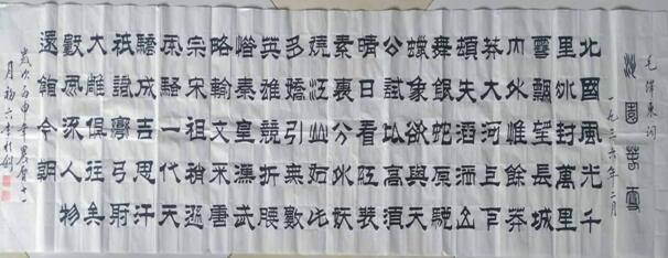 南阳书法家李桂钊谦谦君之风超然脱俗之象