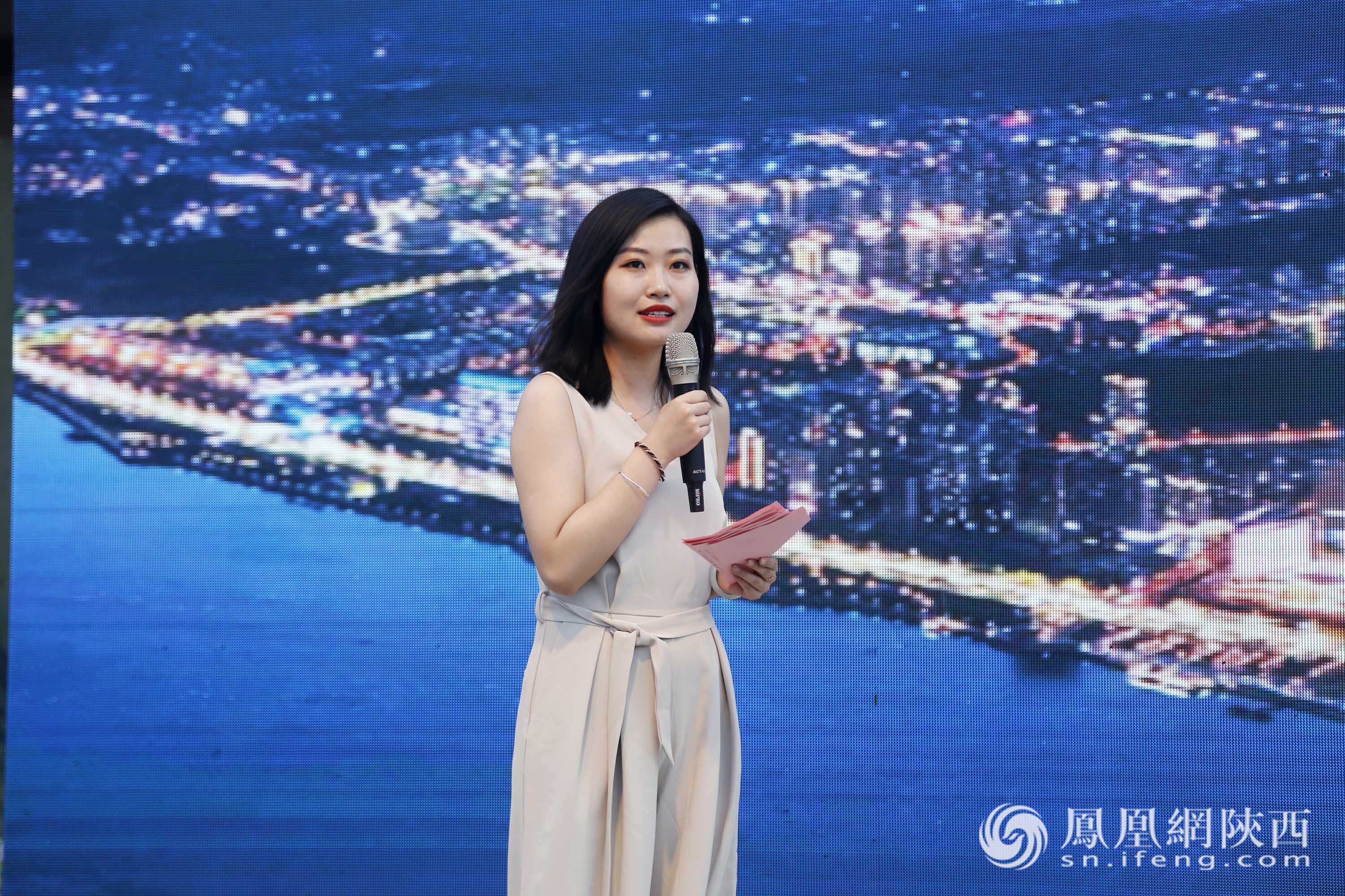 第28届青岛国际啤酒节西海岸与长安城之约