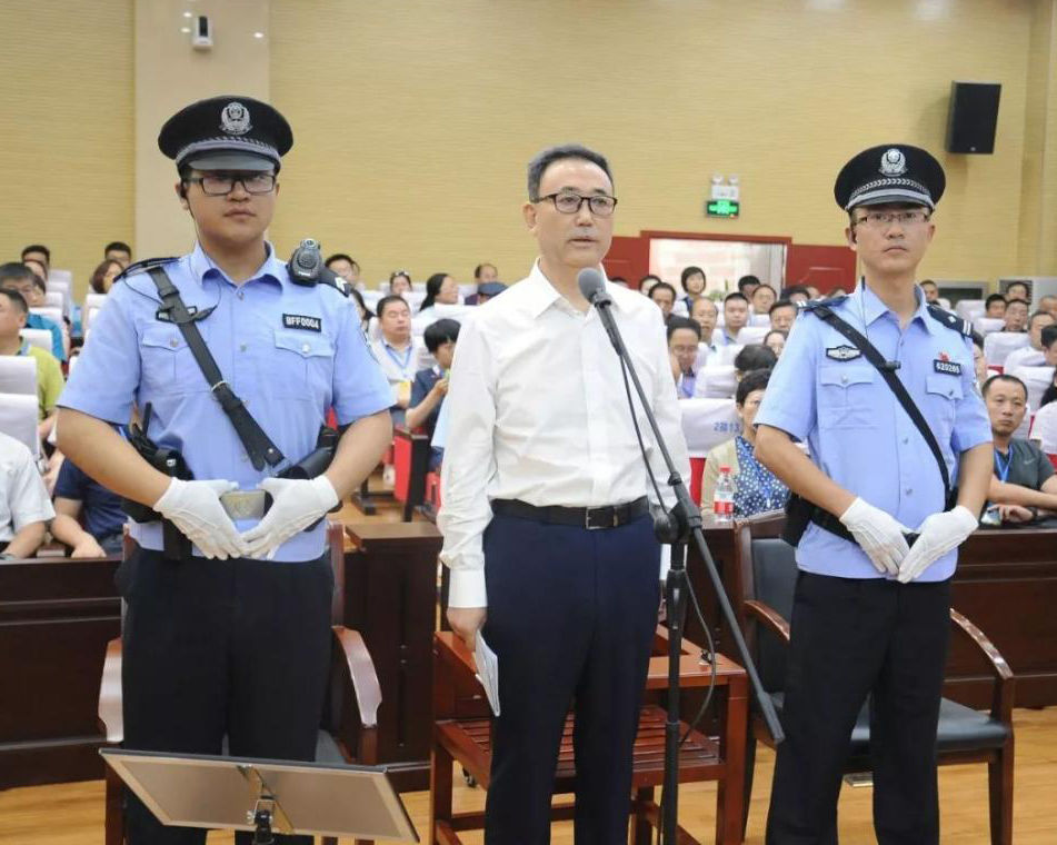 兰州原市长栾克军涉受贿逾1200万受审当庭认罪悔罪