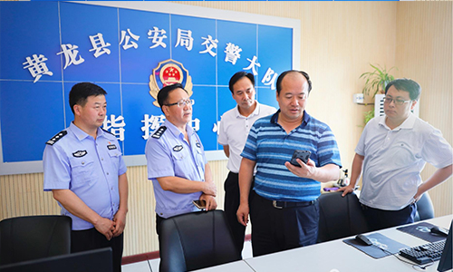 榆林市交警支队长周宁到黄龙学习考察公安交管工作