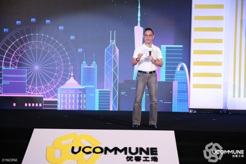 wedo联合创业社创始人ceo蒋凌广也表示,预计到2020年,优客工场在粤港