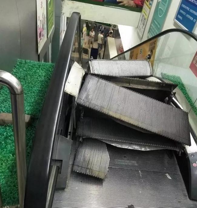 安徽宁国一超市自动扶梯突然扭曲变形有两人刚走过