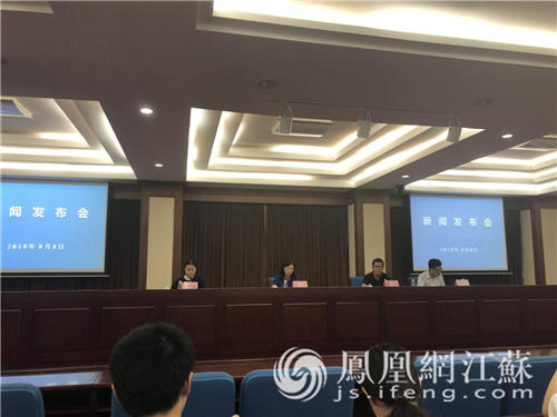 南京社工招聘_盐城银行招聘网 2021盐城银行招聘信息