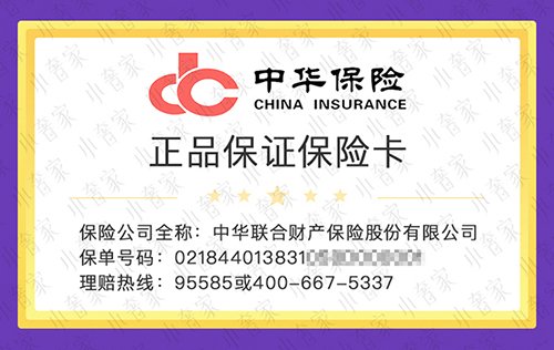 d112934b1fb93ad_size39_w500_h316.jpg