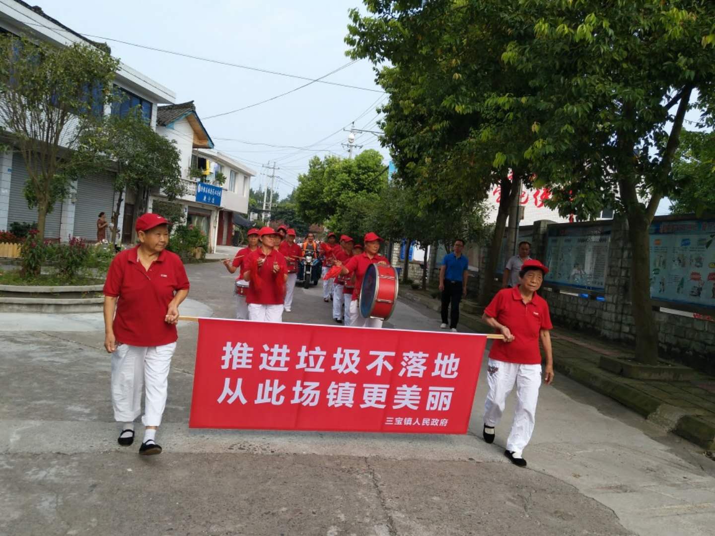 洪雅县三宝镇人口_洪雅县高庙镇城市图片(2)