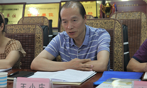 督导组组长,陕西省农业厅副巡视员王小庆作重要讲话