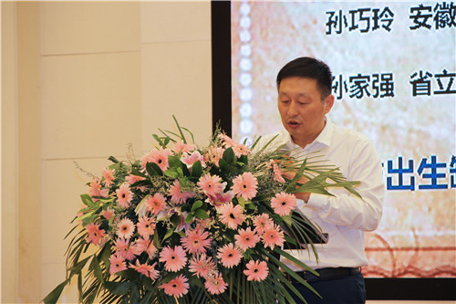 孙斌表示,如何减少出生缺陷比率,促进出生缺陷患者康复,提高救助对象