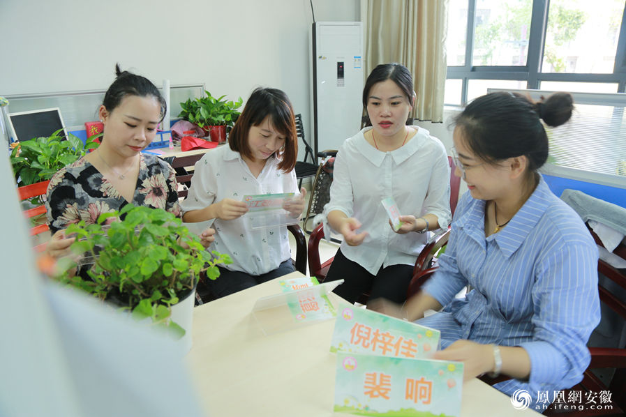 教师节特别策划成长是最好的礼物