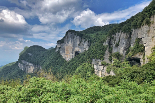 金秋时节"寻仙问道"巴蜀四大名山之金佛山__凤凰网