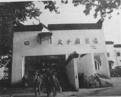 东晋南京人口_南京东晋土墙
