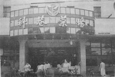 东晋南京人口_南京东晋土墙