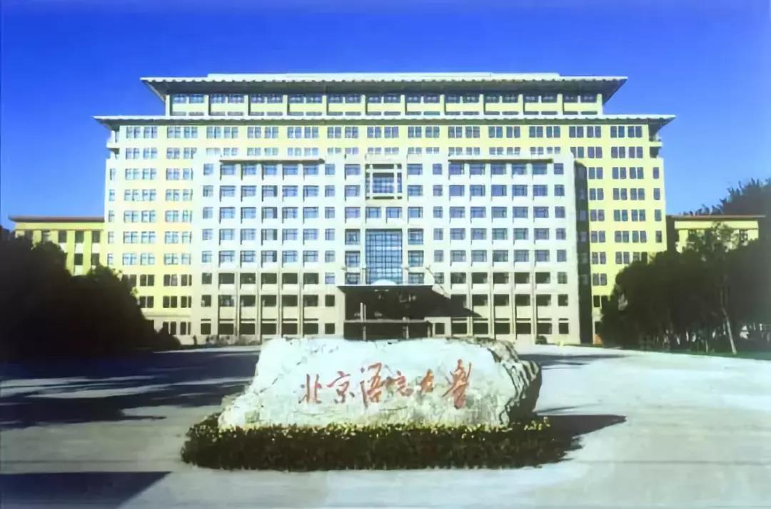 胶州GDP来源_胶州秧歌图片(3)