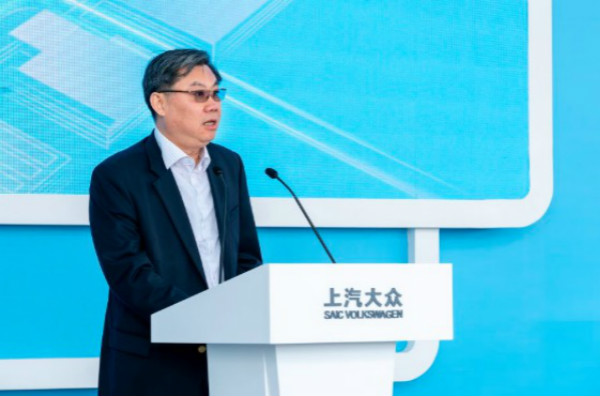 上汽大众新能源汽车工厂开工主产奥迪等车型