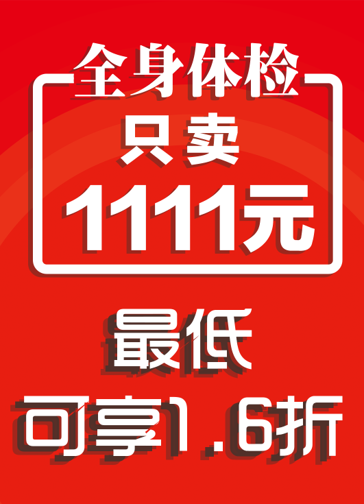 e72855d130441b3_size109_w531_h735.png