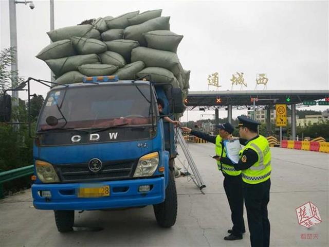 記者從湖北省高速公路管理處瞭解到,為進一步加強公路貨車超限超載