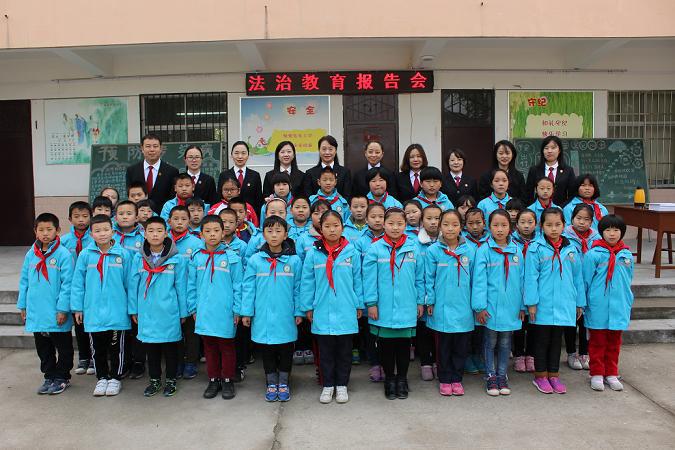 西安中院未成年人案件综合审判庭在咸阳市渭城区底张镇陶家小学开展以