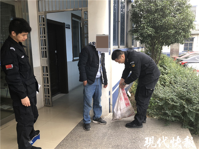 张某人口_女子张某(2)