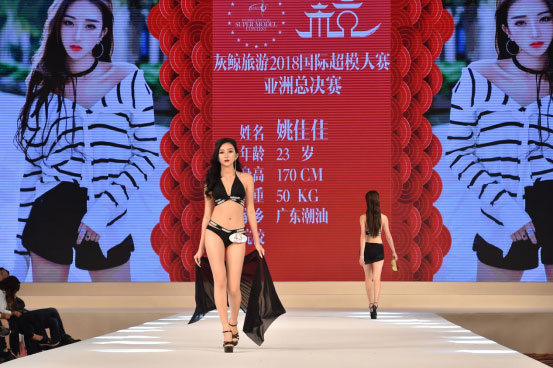 d23fe6ec039bd57_size70_w553_h368.jpg