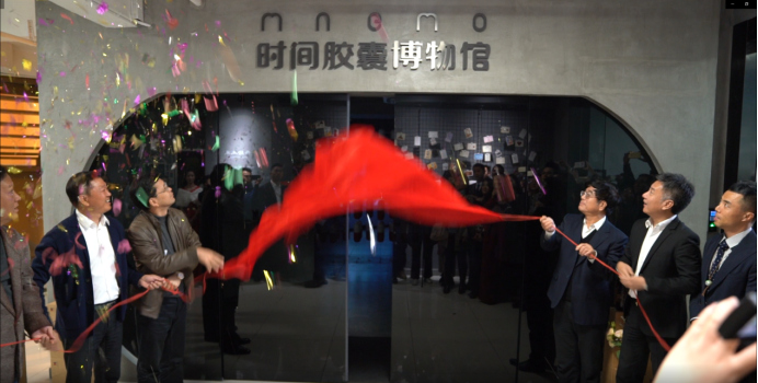 深圳校区正式签约,将时间胶囊博物馆的价值观和对学生学业及职业生涯