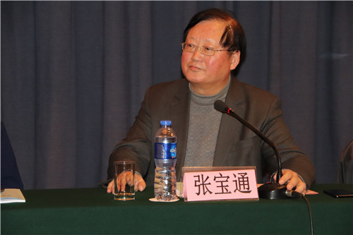 大学经管学院副院长马莉莉作《中欧班列调研报告》说明,张宝通,李振平