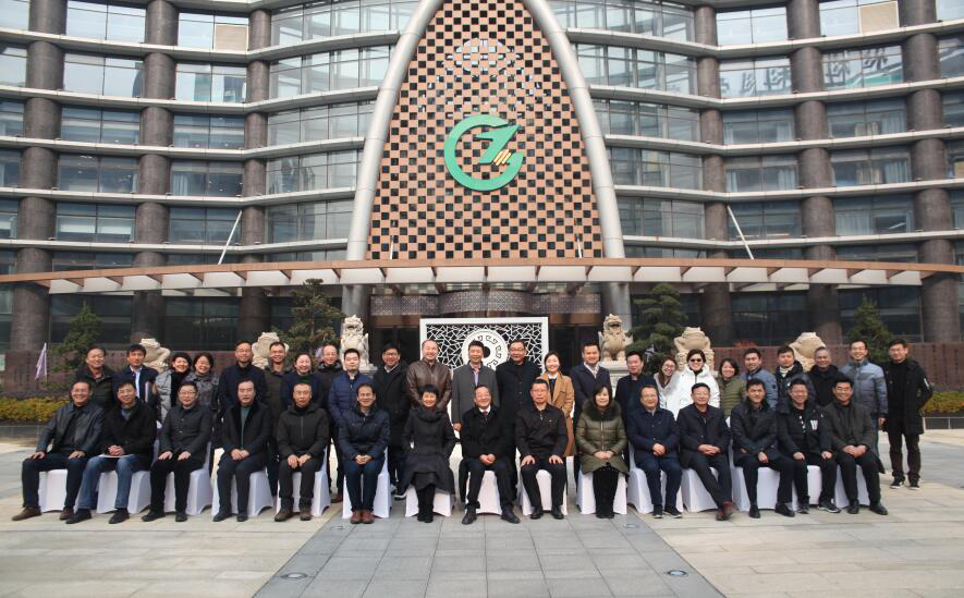 128生命银行扬帆起航国祯健康试营业启动大会隆重举办