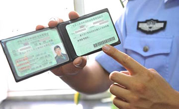 只要满足这三个条件，驾照就可以“终生免检”