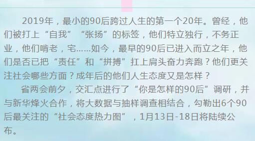 婚恋简谱_儿歌简谱(3)