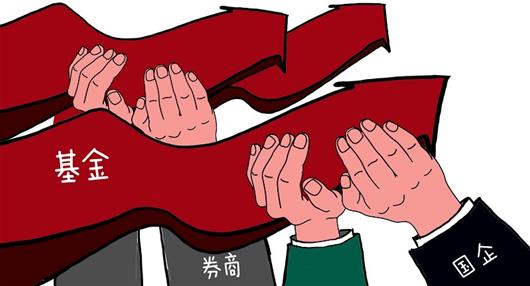 国企券商出资设湖北百亿纾困基金欲为上市企业解围