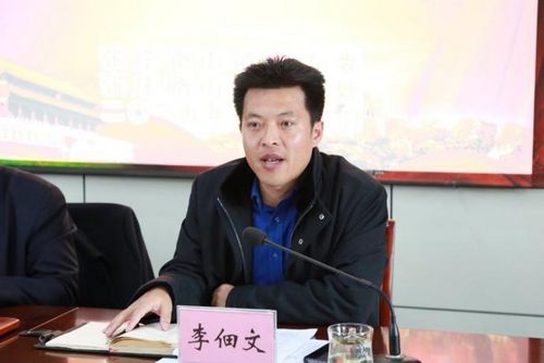 张庄路街道吹响2019"攻坚突破年"集结号 狠抓落实 担