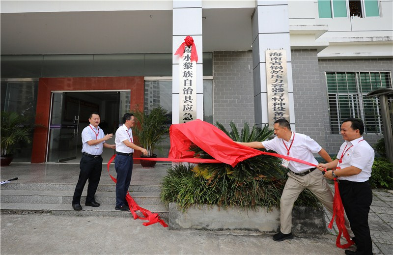 4,陵水黎族自治县农业农村局地址:县政务服务中心6楼职责:将县农业