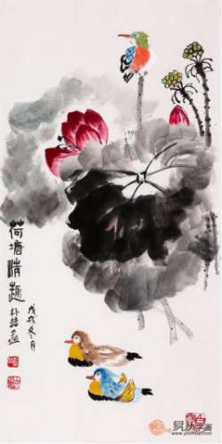 0461b08e82ceab9_size14_w250_h500.jpg