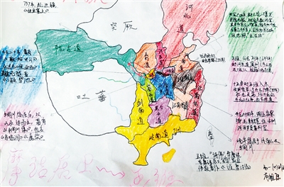初一学生画世界地图图片